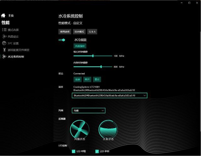 3070ti挖矿超频设置ETH(3070laptop挖矿超频设置)