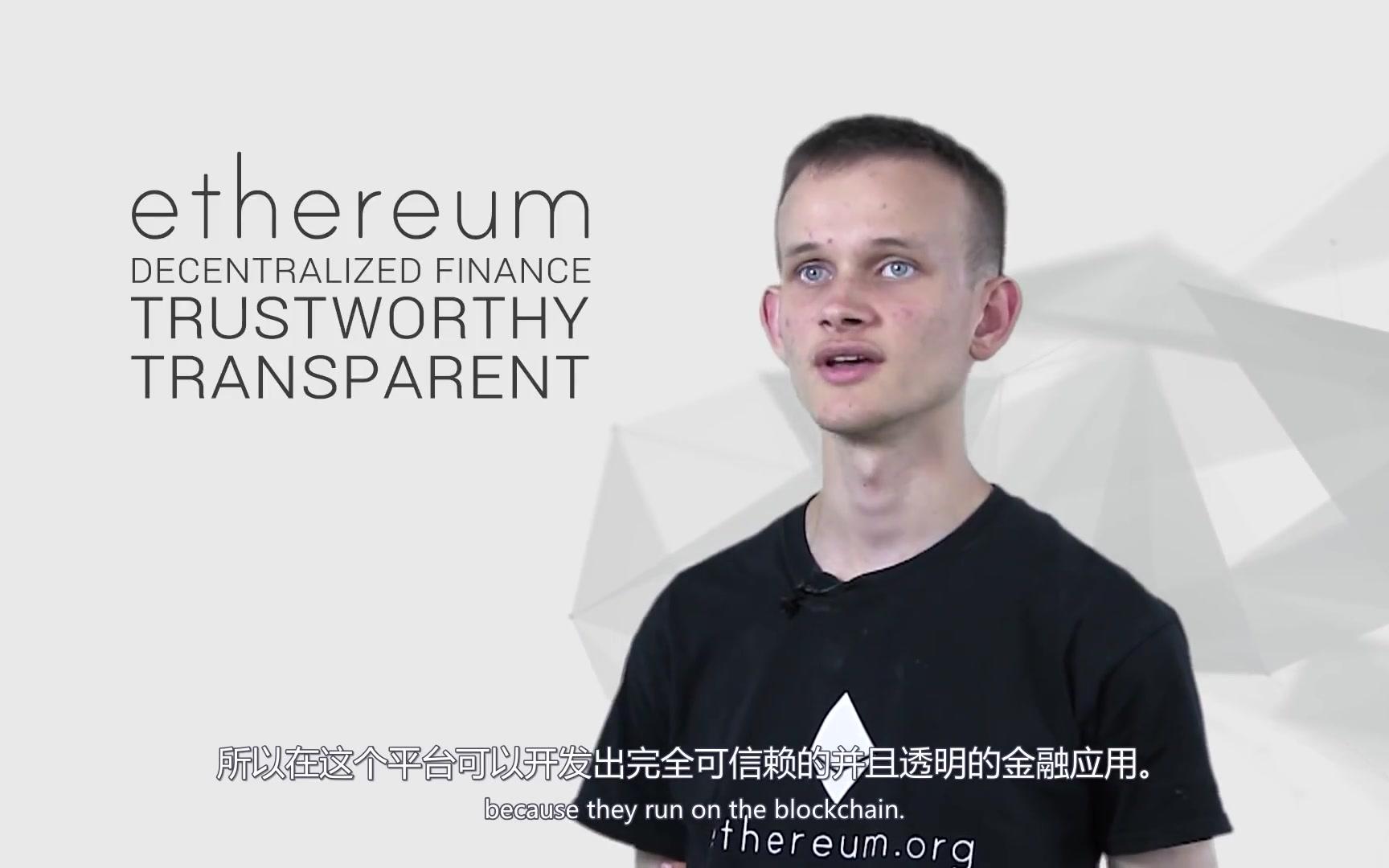 eth3怎么卖(eth怎么卖划算)