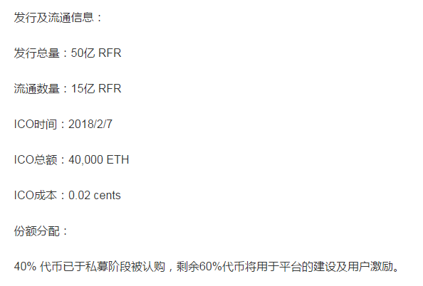 0.5个eth等于多少人民币的简单介绍