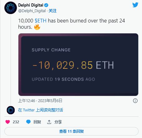 eth转帐手续费多少合适(eth转账到钱包一般要多久)