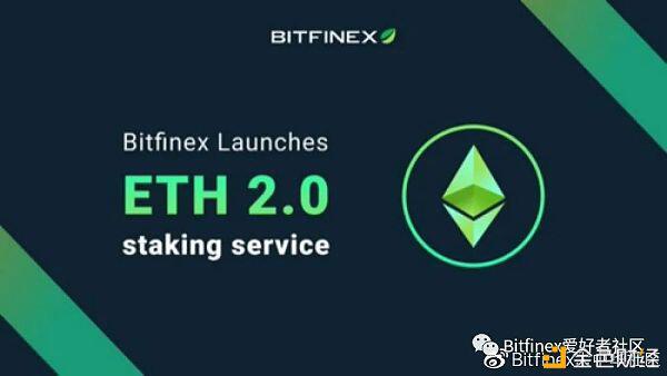 关于eth2.0合并后测试币怎么办的信息 关于eth2.0合并后测试币怎么办的信息