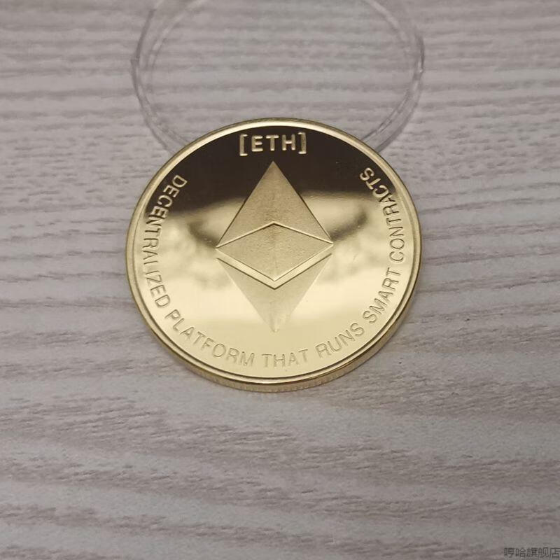 eth以太坊可以和哪些货币兑换的简单介绍