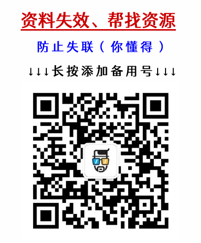 ETH交易计划书(eth交易软件平台有哪些)