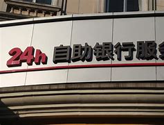 包含shib社区手续费是多少ETH的词条