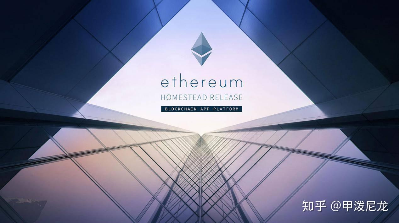eth更新挖矿(eth挖矿钱包注册)