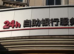 shib社区手续费是多少ETH的简单介绍