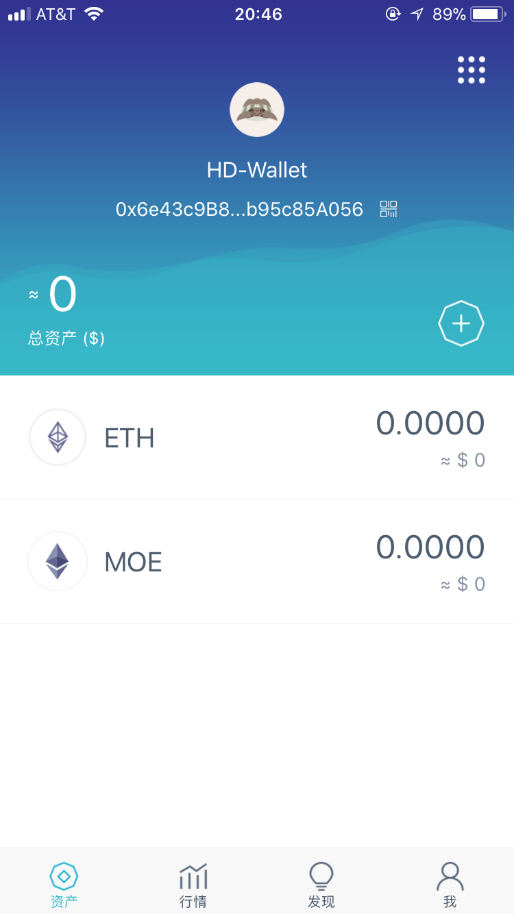 eth3怎么卖(eth3s怎么交易)