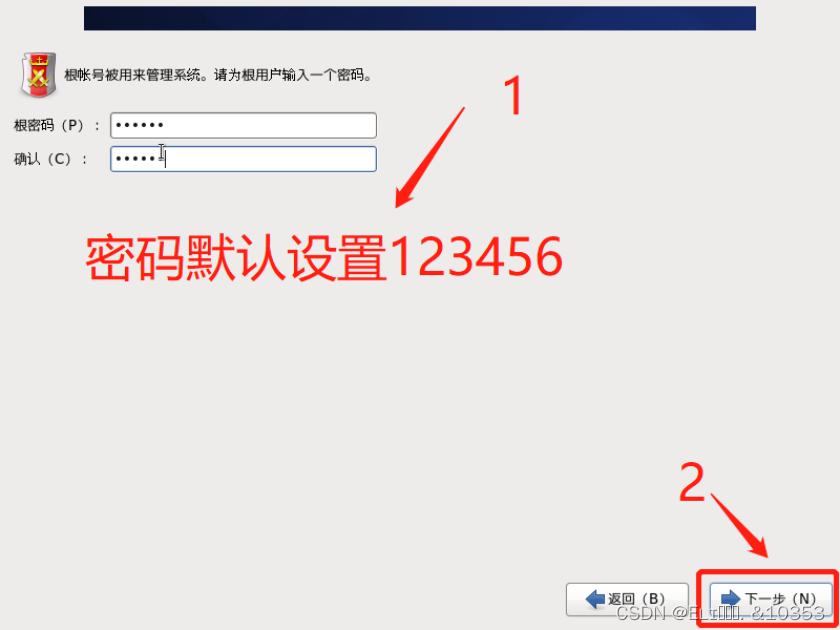 eth怎么建立账户的简单介绍 eth怎么建立账户的简单介绍
